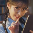 아이유안경 이미지