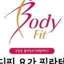 플라잉동키