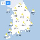 덕방 이미지
