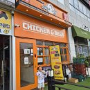 무봤나촌닭 - 남구 유엔로 197 | 부산 강서구 맛집 "무봤나촌닭 명지점" 순살고추장바베큐·후라이드에 생맥주 한잔