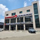 양주 자전거 매장 삼천리자전거 프리미엄스토어 옥정점, 내돈내산 어린이 네발자전거 구매 팁
