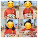 월내초등학교병설유치원 이미지