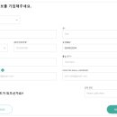 엑스파트 이미지