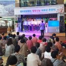 월곡건강랜드 이미지