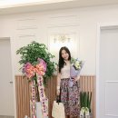 인실용음악학원