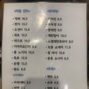 취중신남 네이버블로그