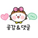 The상당공인중개사사무소 이미지