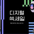 모아닷컴