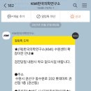 세교하늘치과의원 이미지