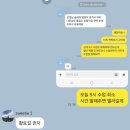 (주)율푸드 이미지