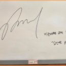 바른체형교정안마원 이미지