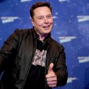 (주)화성개발 이미지