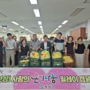 보성경로당 이미지