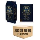 주식회사 명장 이미지