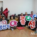 노인회관(할아버지)경로당 이미지