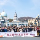 (주)채널헬스케어 이미지