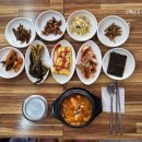 영아식당 이미지