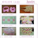 홈패션 티스토리