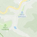 진산자연휴양림 이미지