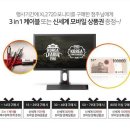 신세계PC방 이미지