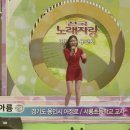 서룡초등학교 이미지