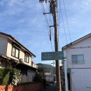 우치 | [일본]사가여행 우레시노 가성비 료칸 요시다야 야도야 우치로지 혼도리 후기