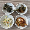 월곡전집 | 광주 월곡동 . 월곡전집
