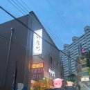 서원동-42 이미지