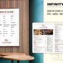 필인쇄디자인 티스토리