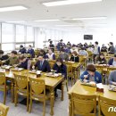 임실군청 구내식당 이미지