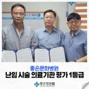 삼정석유 이미지