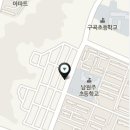 남원주초교길 Daum카페