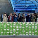 솔밭농원 이미지