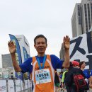 중소기업 기살리기 마라톤 대회 10km 달림기 이미지