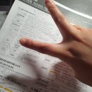 닷메이트 | 하루를 채워주는 나의 메이트, 에이닷 3.0 체험 후기