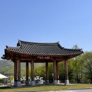 경기 광주 왕실 도자 페스티벌 곤지암 도자기 축제 후기