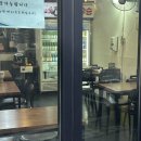 문규네갑오징어