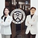 궁치과병원 이미지