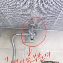 [청라 집수리] 청라 골드클래스 아파트 안방+거실 변기 교체 및 싱크대·냉장고장 인테리어 필름 시공 후기