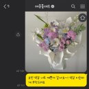메종플레르 이미지