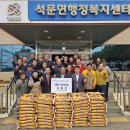 통정경로당 이미지
