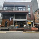 이자카야하치 이미지