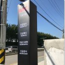 대광기획 이미지