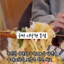 이랑현본점