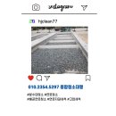 형제크린