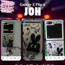 패션의거리 이미지