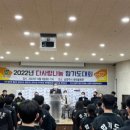 강무관 대건도장 이미지