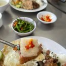 나트랑 현지인 찐맛집 껌땀82 메뉴 가격 후기