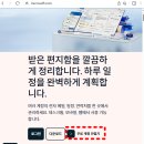 한국마이크로소프트(유) | 만들기 (코파일럿 Ai 로그인,마이크로소프트 메일 아웃룩 무료계정 만들기) , 마이크로소프트 설문지작성