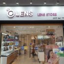 오렌즈 라페스타점 이미지